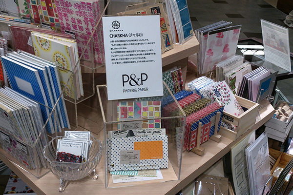 1406_tokyuhands-yokohama